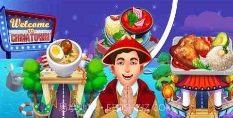 烹饪之旅（Cooking Tour）截图3