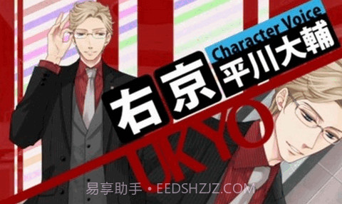 兄弟战争闪亮蔚蓝截图1 兄弟战争闪亮蔚蓝截图1