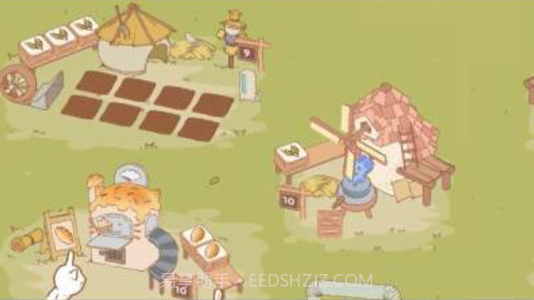 我的休闲时光截图2