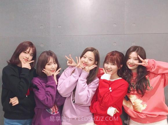 SUPERSTAR IZONE截图2 SUPERSTAR IZONE截图2