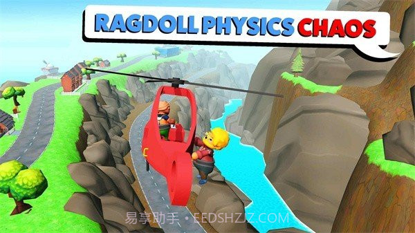 可靠快递全地图解锁版中文版截图4 可靠快递全地图解锁版中文版截图4