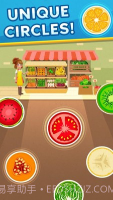 水果拼盘截图3 水果拼盘截图3