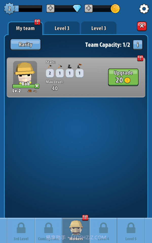 空闲伐木工人截图2 空闲伐木工人截图2