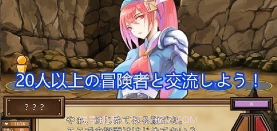 克苏鲁地下城截图4 克苏鲁地下城截图4