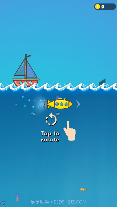 Submarine Jump截图1 Submarine Jump截图1