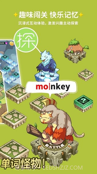 闯词ai截图3 闯词ai截图3