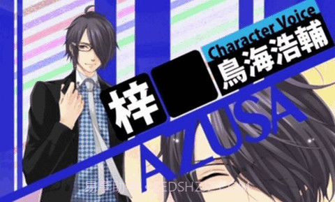 兄弟战争闪亮蔚蓝截图2 兄弟战争闪亮蔚蓝截图2