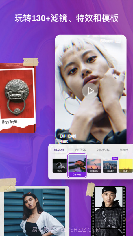 Supr截图1 Supr截图1