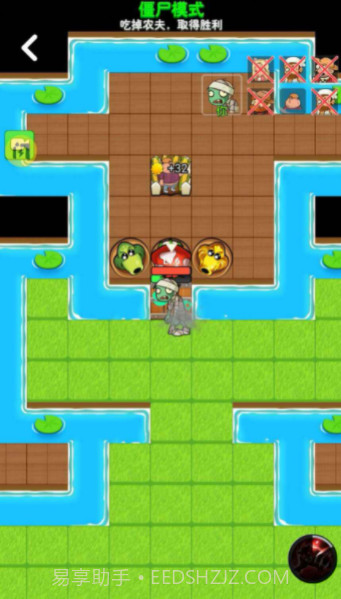 别惹农夫哪吒截图2