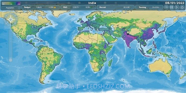 dummyation截图3 dummyation截图3