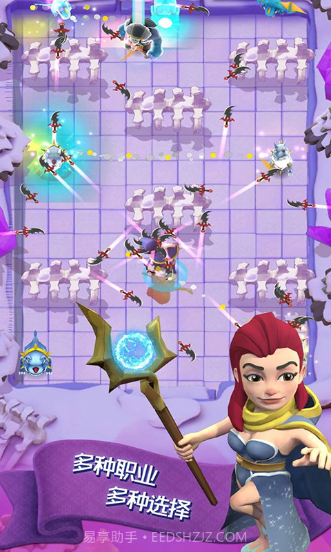 暴击小怪兽截图1