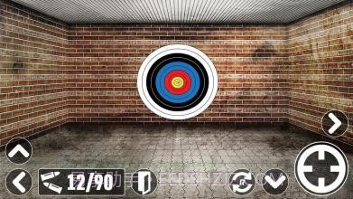 城市骗子射击截图1