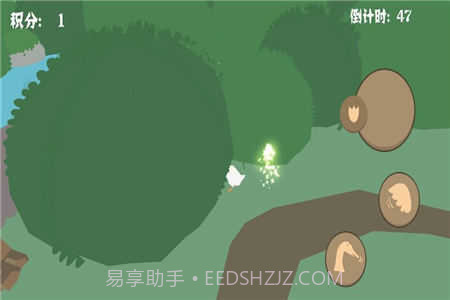 大鹅模拟器双人联机版截图1 大鹅模拟器双人联机版截图1