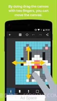 八位元画家2024截图2