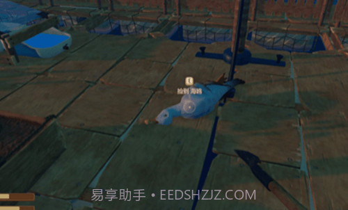 木筏生存(Raft)正版截图1 木筏生存(Raft)正版截图1