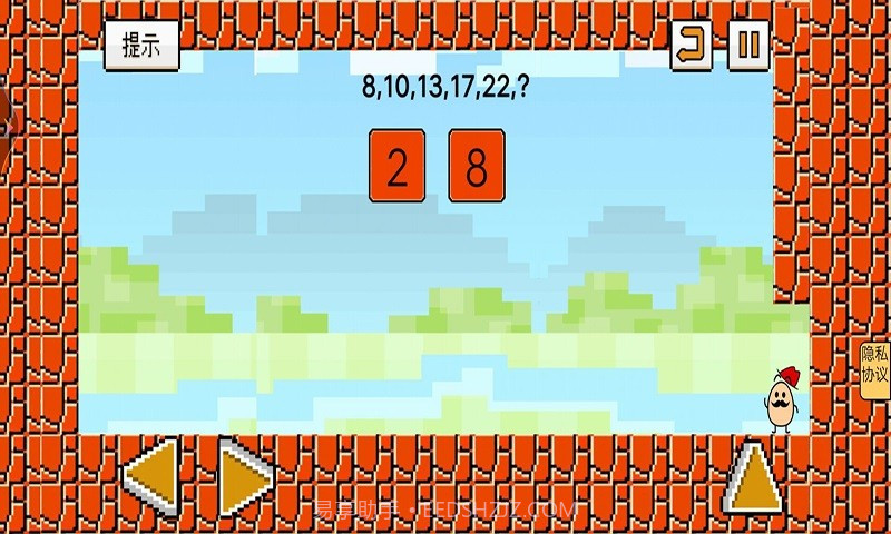 茶叶蛋闯关记截图3