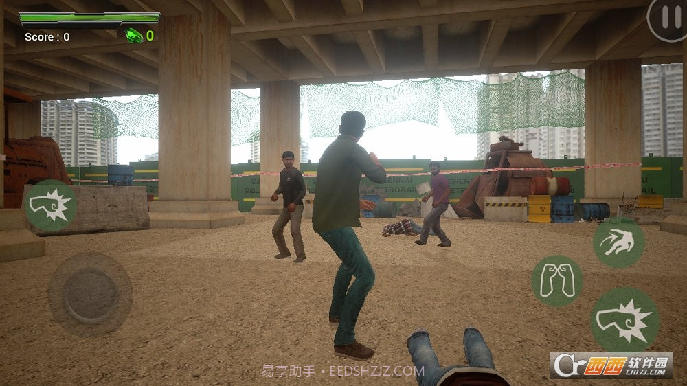 Sarkar Infinite截图3