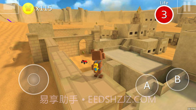 小熊冒险模拟截图3 小熊冒险模拟截图3