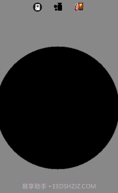 Better_vision截图2