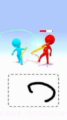 指尖绘画战斗截图2