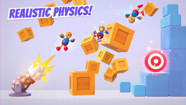 火箭木偶人最新版截图2