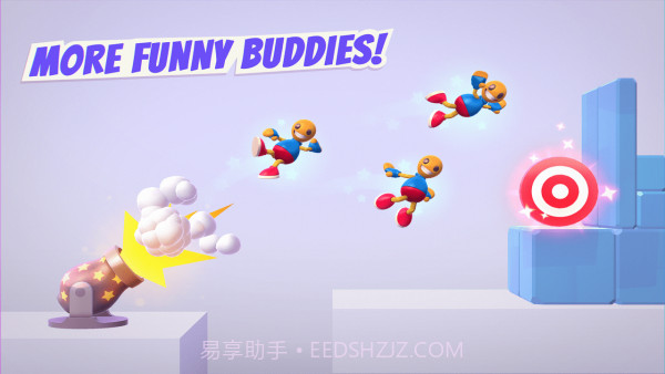 火箭木偶人最新版截图5