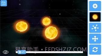 3D重力模拟器截图3 3D重力模拟器截图3