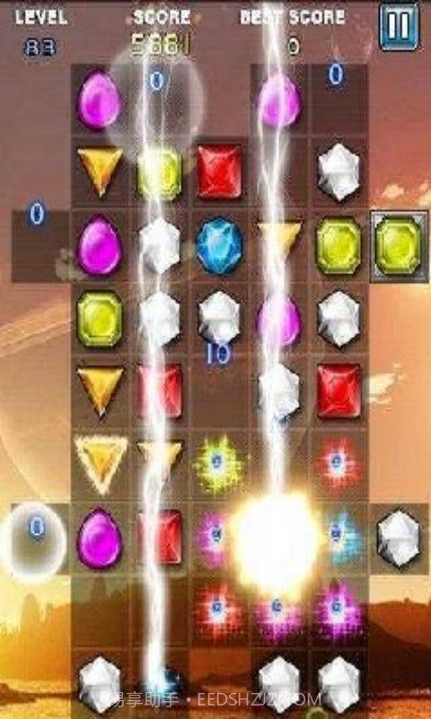 钻石对对碰截图2