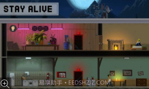 生存之家像素指南截图1