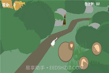 大鹅模拟器双人联机版截图2 大鹅模拟器双人联机版截图2