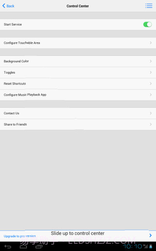 控制中心 Control Center截图6 控制中心 Control Center截图6