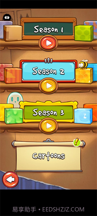 割绳子v3.51.0免费截图2 割绳子v3.51.0免费截图2