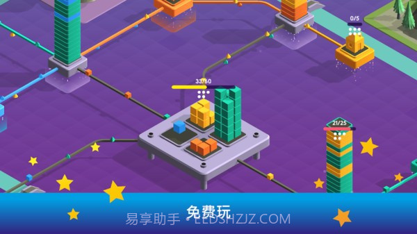 城市发展模拟器截图3 城市发展模拟器截图3