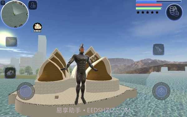 超人城市英雄截图4