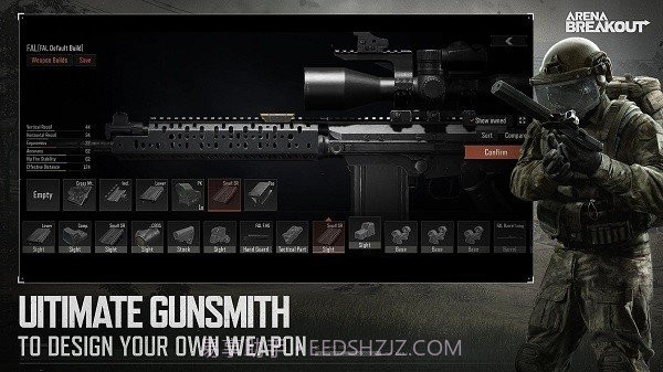 暗区突围国际服截图3