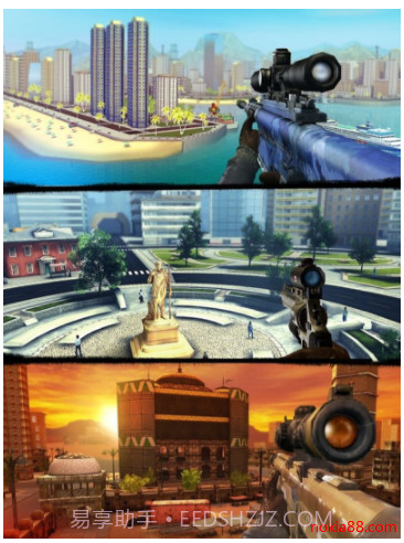 狙击猎手截图3 狙击猎手截图3