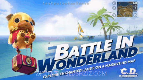 启明星之谷截图1