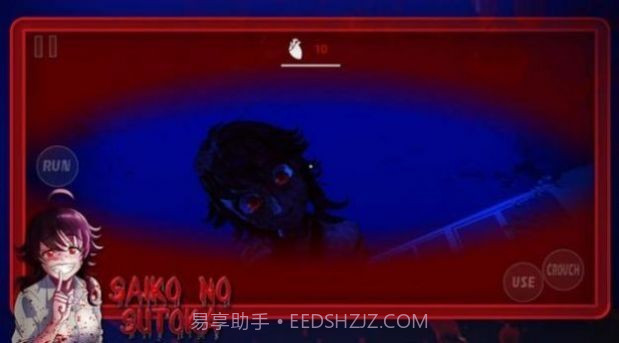 恐怖学妹模拟器截图3 恐怖学妹模拟器截图3