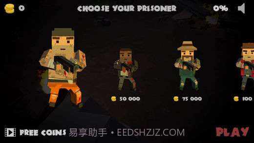 最后的囚犯截图1 最后的囚犯截图1