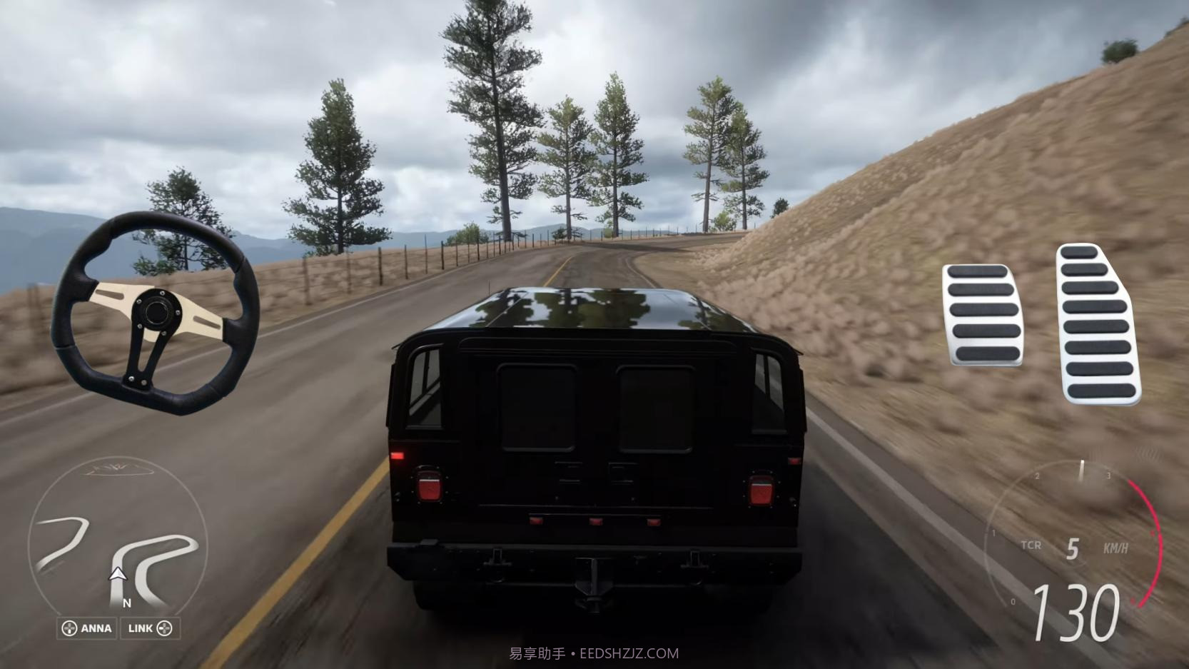 山地跑专业选手截图2