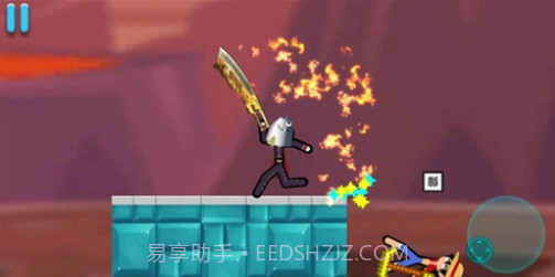 闪电对决内置菜单截图2