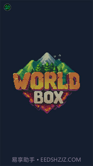 worldbox全物品解锁无广告截图4