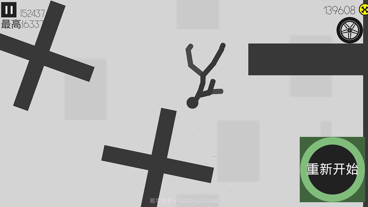 摔倒火柴人v1.0截图3 摔倒火柴人v1.0截图3