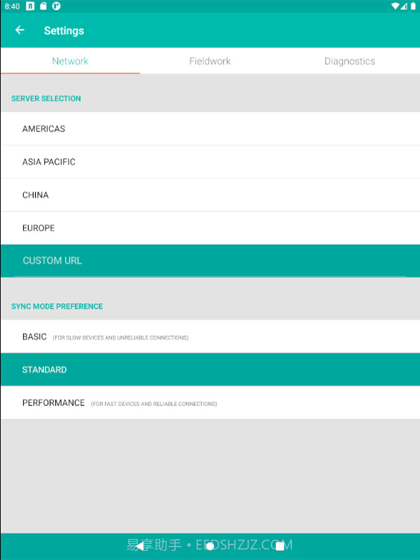 Nfield CAPI截图2 Nfield CAPI截图2