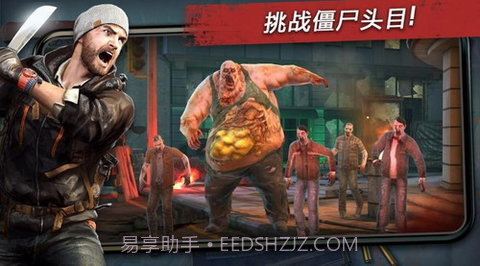 命悬一日(Left to survive)截图2 命悬一日(Left to survive)截图2