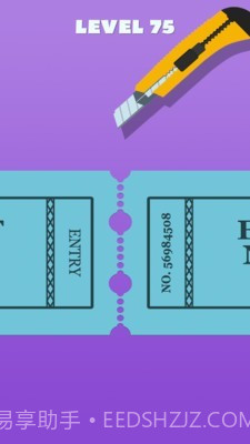 剪票我最牛截图2 剪票我最牛截图2