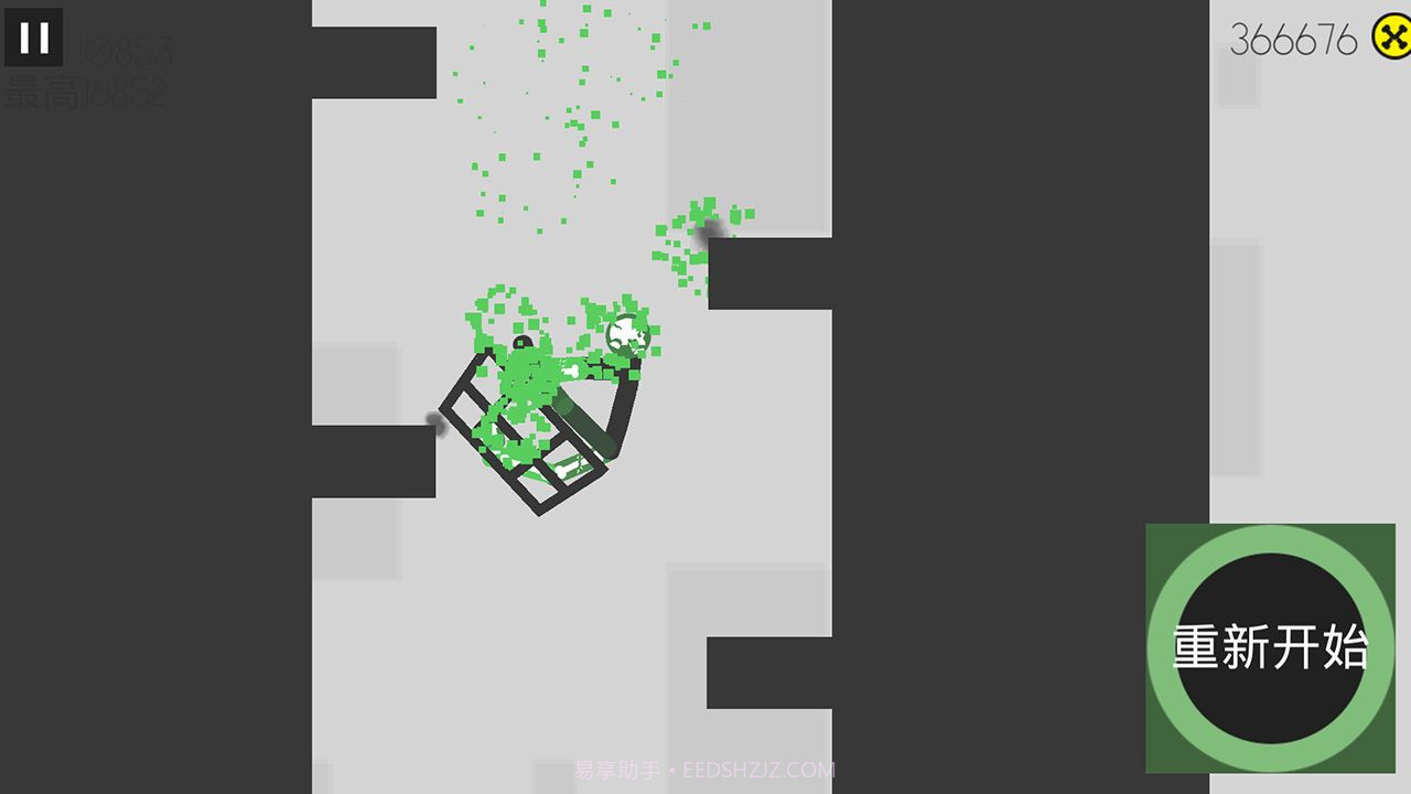 摔倒火柴人v1.0截图2 摔倒火柴人v1.0截图2