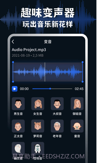 medly截图1 medly截图1