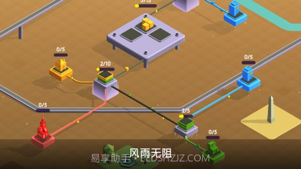 城市发展模拟器截图2 城市发展模拟器截图2