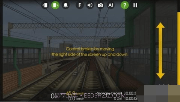 现代火车驾驶模拟器截图3